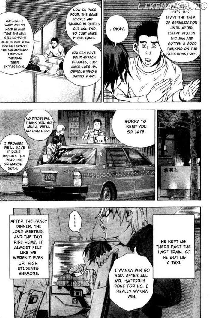 Baku Chapter 14 image 05_optimized